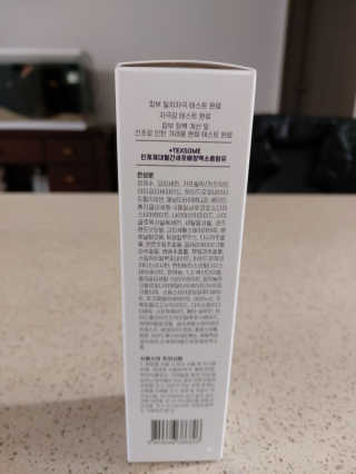 몽이님이 올린 리뷰 사진 1