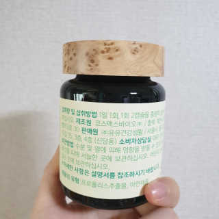 하늘님이 올린 리뷰 사진 3