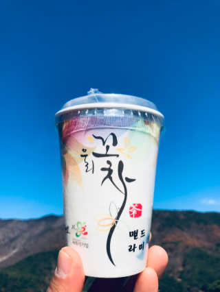 JIN9님이 올린 리뷰 사진 4