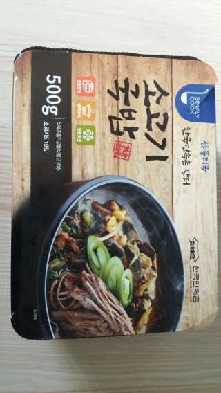 mm님이 올린 리뷰 사진 3