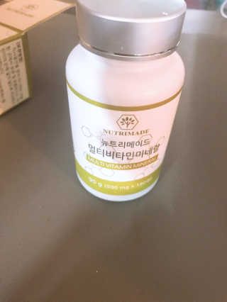 프라이걸님이 올린 리뷰 사진 2