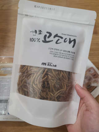 lala님이 올린 리뷰 사진 2