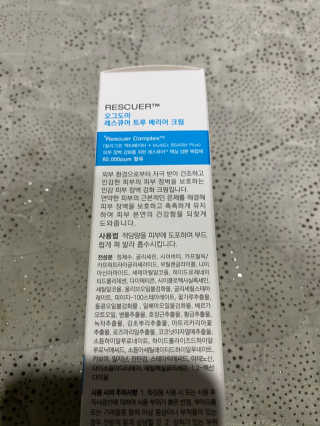 무한독주님이 올린 리뷰 사진 2