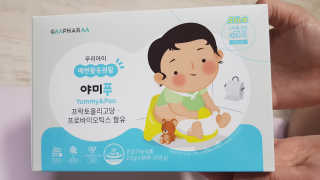 서승현님이 올린 리뷰 사진 1