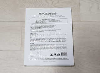 공팔러버님이 올린 리뷰 사진 2