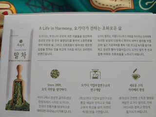 써니데이님이 올린 리뷰 사진 3