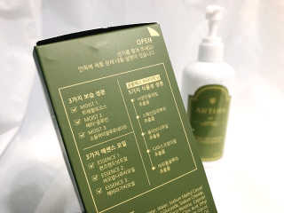 78kanghayjin님이 올린 리뷰 사진 4