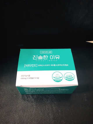 영이님이 올린 리뷰 사진 3