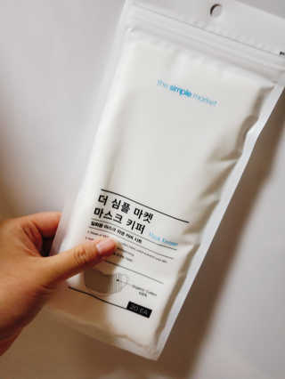 [더심플마켓] 마스크키퍼 — 1점을 준 리뷰어가 2020년 4월 올린 사용 사진