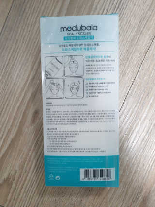TATORIA님이 올린 리뷰 사진 2