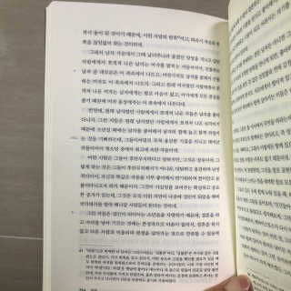방그라님이 올린 리뷰 사진 3