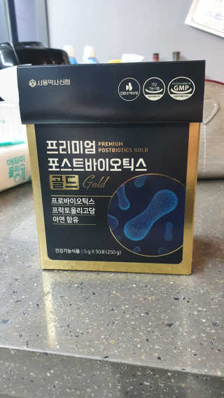서울약사신협_프리미엄포스트바이오틱스골드_5g x 50포 — 3.5점을 준 리뷰어가 2020년 11월 올린 사용 사진