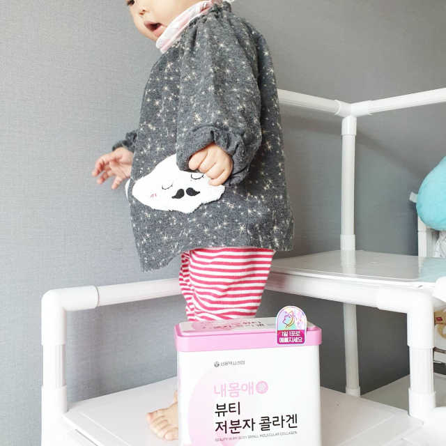 서울약사신협_내몸애뷰티저분자콜라겐_2.5g 50포 리뷰 사진