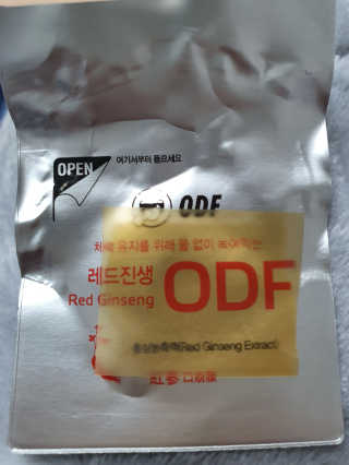 옌줌마님이 올린 리뷰 사진 3