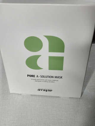 Avajar A-Solution 마스크 — 5점을 준 리뷰어가 2020년 11월 올린 사용 사진