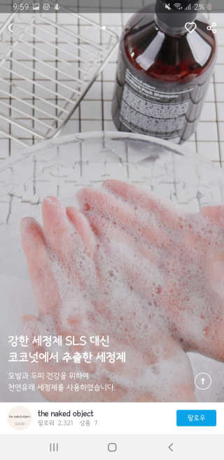 하늘님이 올린 리뷰 사진 3