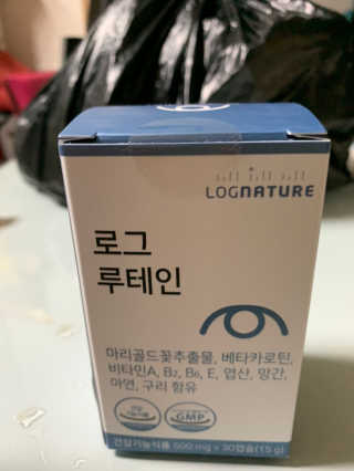 David님이 올린 리뷰 사진 1