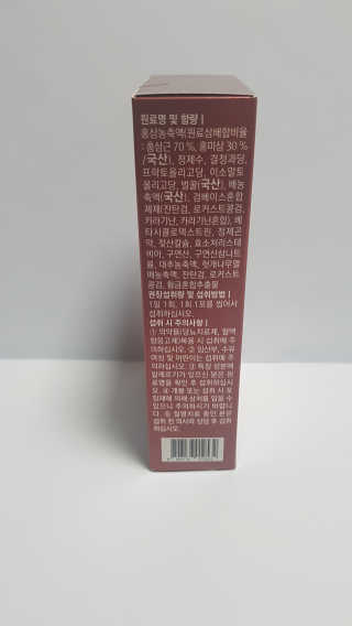 쭈니콩이맘님이 올린 리뷰 사진 3