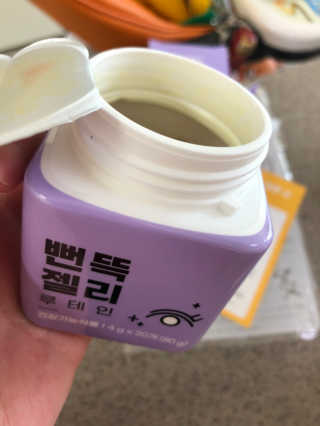쫑쫑님이 올린 리뷰 사진 2