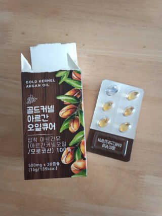 조은약초 골드 커넬 모로코 먹는 식용 아르간오일 큐어 30캡슐 — 4.5점을 준 리뷰어가 2020년 10월 올린 사용 사진