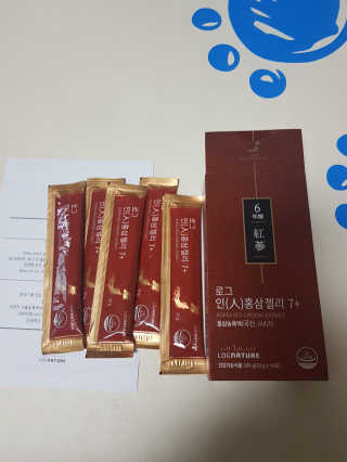 wingslostangel님이 올린 리뷰 사진 2