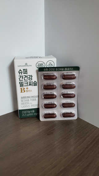 예미공님이 올린 리뷰 사진 1
