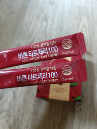 미미공쥬님이 올린 리뷰 사진 4