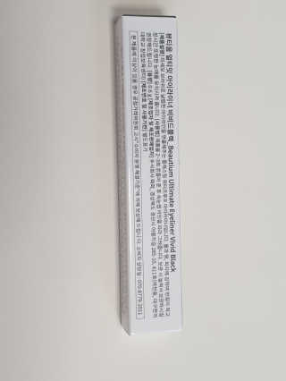 하모니님이 올린 리뷰 사진 2