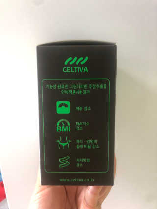 반짝심쿵님이 올린 리뷰 사진 2