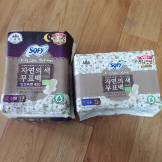 LG유니참 쏘피SOFY 쏘피 자연의 색 무표백 유기농 100프로 생리대 — 5점을 준 리뷰어가 2020년 4월 올린 사용 사진