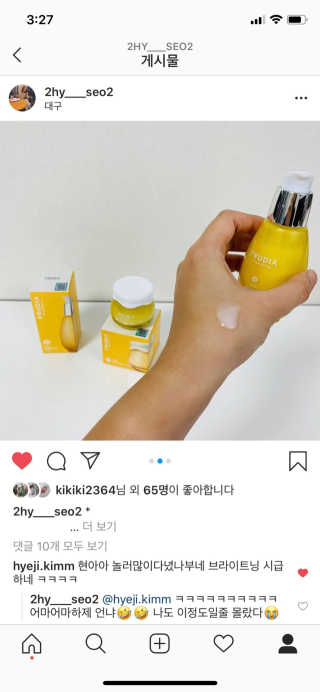 서땡님이 올린 리뷰 사진 2