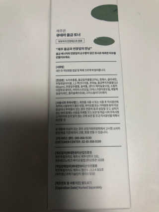 하니님이 올린 리뷰 사진 3