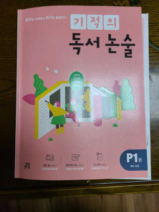 오드리님이 올린 리뷰 사진 3
