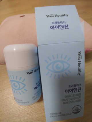 HaeryRim님이 올린 리뷰 사진 1