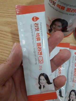 빛날Hwan님이 올린 리뷰 사진 3