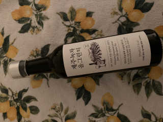 InaYe님이 올린 리뷰 사진 2