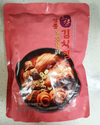 동이동동님이 올린 리뷰 사진 3