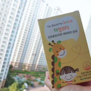 쑤카카님이 올린 리뷰 사진 1