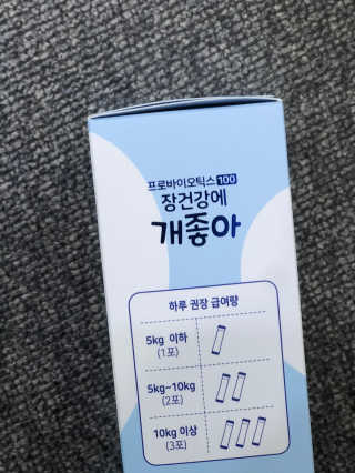 밍밍님이 올린 리뷰 사진 2