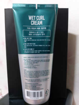 단미84님이 올린 리뷰 사진 2