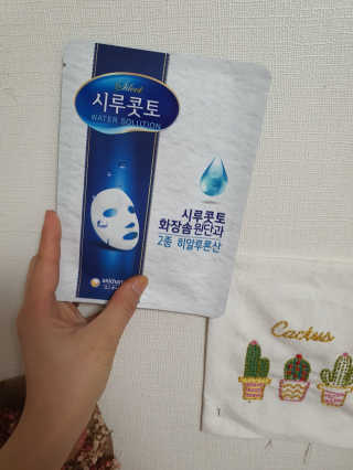 최혜지님이 올린 리뷰 사진 2