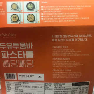 vmintv님이 올린 리뷰 사진 2
