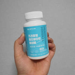 서울약사신협_프리미엄멀티비타민미네랄_1,200mg x 60정 — 5점을 준 리뷰어가 2020년 11월 올린 사용 사진