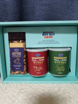 쏭님이 올린 리뷰 사진 2