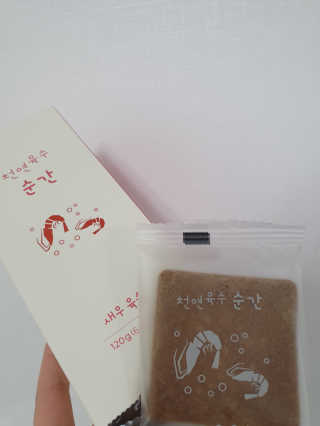 차차님이 올린 리뷰 사진 3