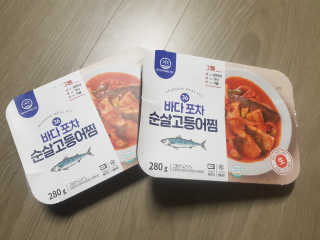 황금소님이 올린 리뷰 사진 1
