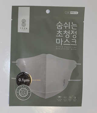 justbeamunekita님이 올린 리뷰 사진 3
