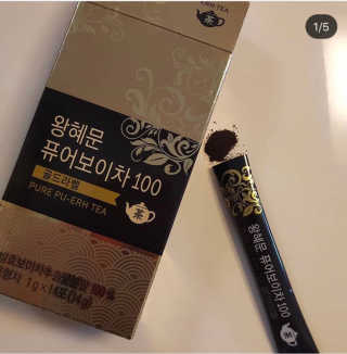 JeonEunju님이 올린 리뷰 사진 1