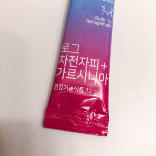 윤배우님이 올린 리뷰 사진 3