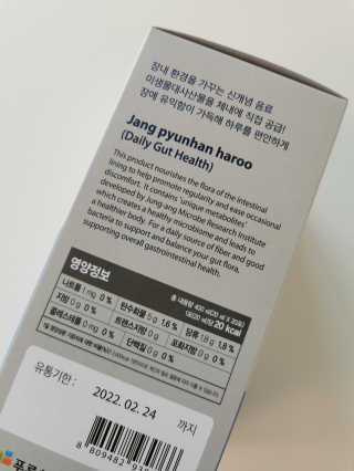 lalalala님이 올린 리뷰 사진 3